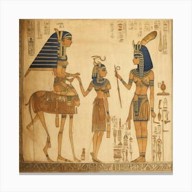 Egyptian Painting Canvas Print