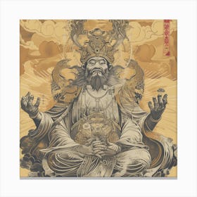 Chinese God Canvas Print