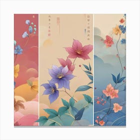 Chinese New Year Canvas Print