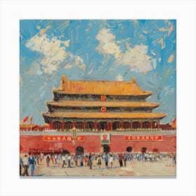 Forbidden City Bejing Canvas Print