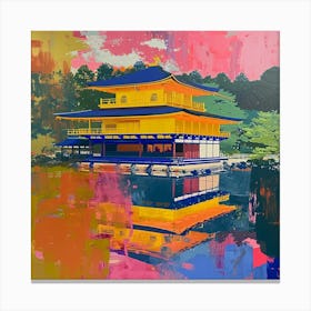 Colourful Gardens Ginkaku Ji  Temple Japan 5 Canvas Print