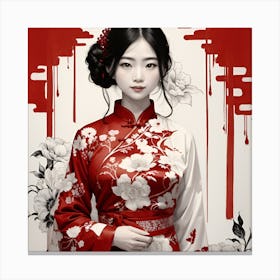 Chinese Girl In Red Dress Canvas Print