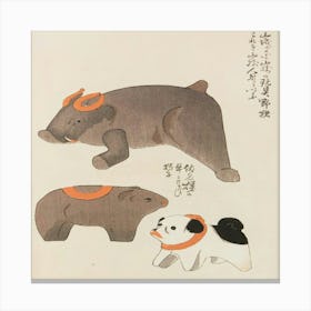 Chinese Animals Canvas Print