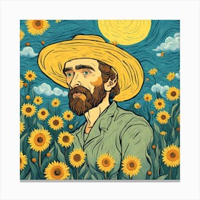 Van Gogh Sunflowers Landscape Canvas Print