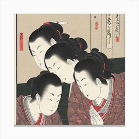 Four Women Praying Canvas Print