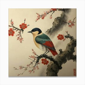 Chinese Bird 1 Canvas Print