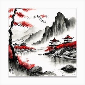 Chinese Landscape Mountains Ink Painting (56) Canvas Print