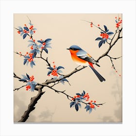 Chinese Jianzhi, Bird On a Branch, folk art, 142 Canvas Print
