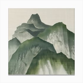 Japanese Watercolour Of Mount Kita 2 Canvas Print