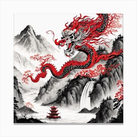 Chinese Dragon Mountain Ink Painting (26) Canvas Print