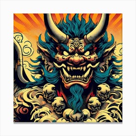 Oni S Wrath 1 Canvas Print