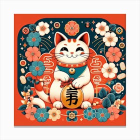 Lucky Neko Cat Kitty Canvas Print