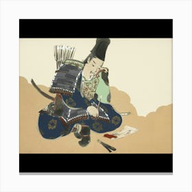 Samurai Canvas Print