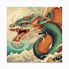 Chinese Dragon Canvas Print