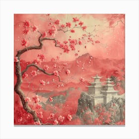 Cherry Blossoms 1 Canvas Print