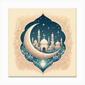 Islamic Art Canvas Print