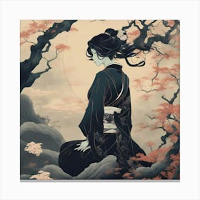 Japanese Woman Canvas Print