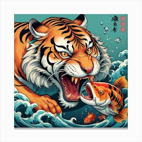 Tiger Eating A Fish Canvas Print