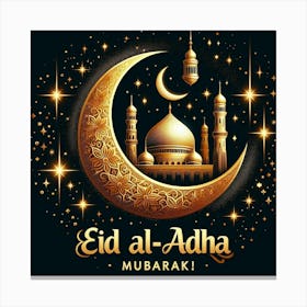 Eid Al-Adha Mubarak Canvas Print