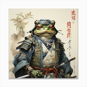 Frog Samurai Matsumoto Hoji Inspired Japanese 1 Art Print Canvas Print