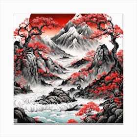 Chinese Dragon Mountain Ink Painting (53) Canvas Print