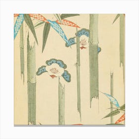 Japanese Artbijutsukai Pl 11 Canvas Print