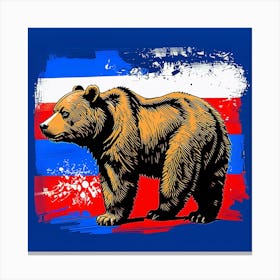 Russian Bear 2 Canvas Print