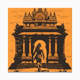 Lord Shiva Canvas Print