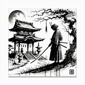 Samurai Canvas Print