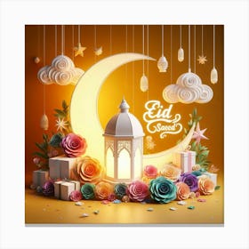 Eid Ul Fitr 10 Canvas Print