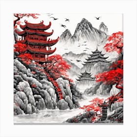Chinese Dragon Mountain Ink Painting (98) Canvas Print