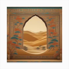 Asian Landscape Canvas Print