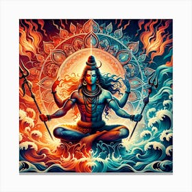 Hindu God Lord Shiva Canvas Print