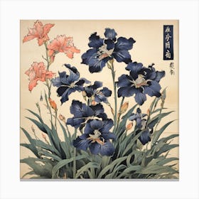 Chinese Iris Canvas Print