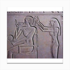 Egyptian Couple 3 Canvas Print