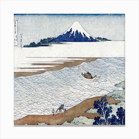 Mt Fuji Canvas Print