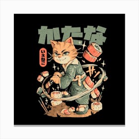 Sushi Slayer Cat - Cool Cat Samurai Oriental Gift 1 Canvas Print