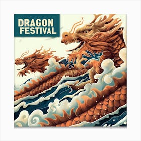 Dragon Festival Canvas Print