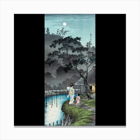 Koyasu Canvas Print