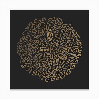 Third Eye - Calligraphy Canvas Print