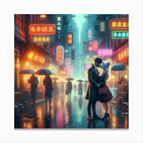 Chinese Love Canvas Print