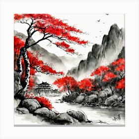 Chinese Landscape Mountains Ink Painting (9) 3 Canvas Print