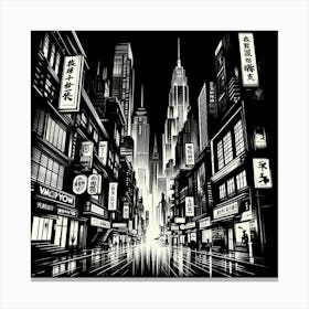 Asian City Canvas Print