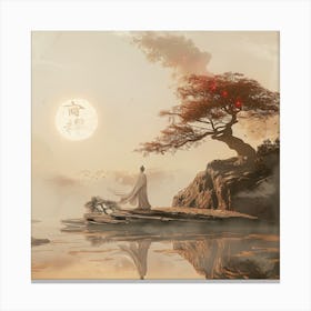 Asian Landscape Canvas Print