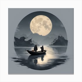 Full Moon 1 Canvas Print