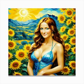 Sunflowersyuhgy Canvas Print