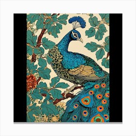 Peacock 6 Canvas Print