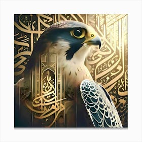 Islamic Falcon 3 Canvas Print