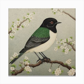 Ohara Koson Inspired Bird Painting European Robin 2 Square Canvas Print