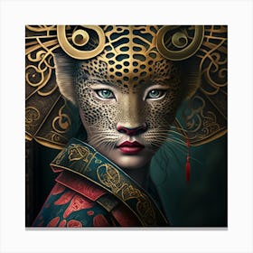 Mother of hybrids Canvas Print